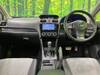 SUBARU OTHER