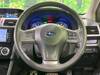 SUBARU OTHER
