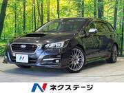 2017 SUBARU LEVORG