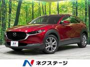 2021 MAZDA OTHER