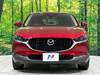 MAZDA OTHER