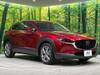 MAZDA OTHER