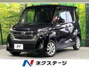 2019 NISSAN DAYZ ROOX