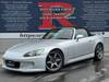 HONDA S2000
