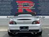 HONDA S2000