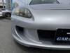 HONDA S2000