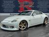NISSAN FAIRLADY Z