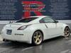 NISSAN FAIRLADY Z