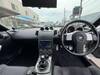 NISSAN FAIRLADY Z