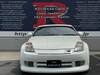 NISSAN FAIRLADY Z