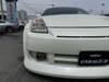 NISSAN FAIRLADY Z
