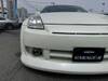 NISSAN FAIRLADY Z