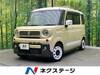 SUZUKI OTHER