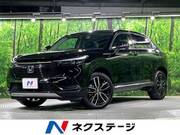 2022 HONDA VEZEL