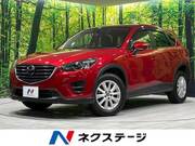 2015 MAZDA CX-5 XD L PACKAGE