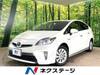 TOYOTA PRIUS PHV