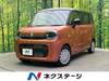 SUZUKI OTHER