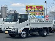 2020 TOYOTA DYNA