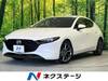 MAZDA OTHER