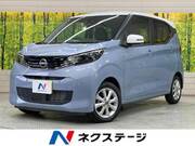 2024 NISSAN DAYZ