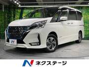 2022 NISSAN SERENA