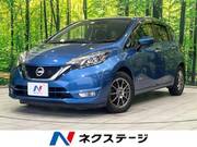2016 NISSAN NOTE