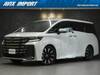 TOYOTA VELLFIRE HYBRID
