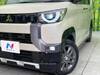 MITSUBISHI OTHER