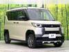 MITSUBISHI OTHER