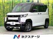 2024 MITSUBISHI OTHER