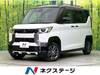 MITSUBISHI OTHER