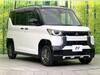 MITSUBISHI OTHER