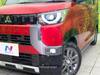 MITSUBISHI OTHER