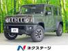 SUZUKI OTHER