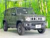 SUZUKI OTHER