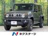 SUZUKI OTHER