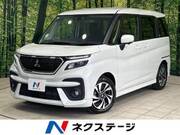 2024 MITSUBISHI OTHER