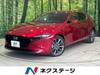 MAZDA OTHER