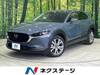 MAZDA OTHER
