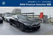 2025 BMW 8 SERIES