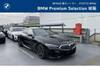 BMW 8 SERIES