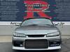 NISSAN SILVIA