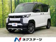 2024 MITSUBISHI OTHER