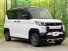 MITSUBISHI OTHER