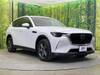 MAZDA OTHER