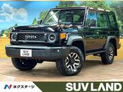 2024 TOYOTA LAND CRUISER
