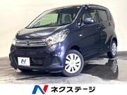 2017 NISSAN DAYZ