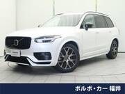 2024 VOLVO XC90
