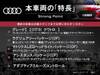 AUDI A4 ALLROAD QUATTRO
