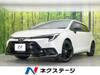 TOYOTA COROLLA TOURING